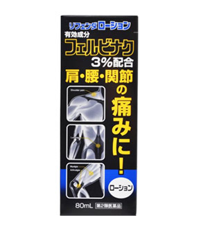 るんページ 楽天市場】SUZUKI純正 57100-25820 グリップヒーター V-STROM