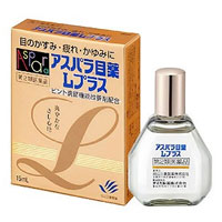 【第2類医薬品】【２０個セット】 アスパラ目薬Lプラス 15ml×２０個セットの通販は 11,330円
