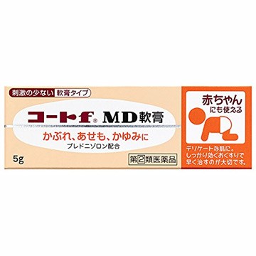 【第(2)類医薬品】【２０個セット】 コートf　MD軟膏　5g×２０個セットの通販は