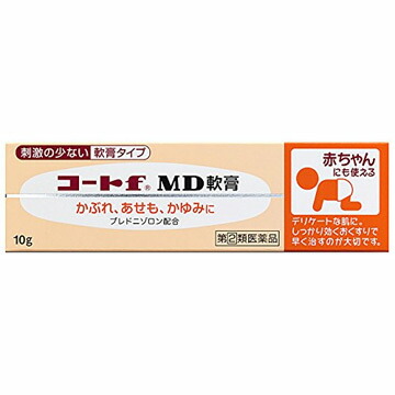 【第(2)類医薬品】【１０個セット】 コートf　MD軟膏　10g×１０個セットの通販は