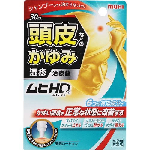 【第(2)類医薬品】【１０個セット】  ムヒHD 30ml×１０個セットの通販は 9,116円