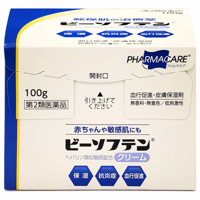 【第2類医薬品】【１０個セット】ビーソフテンクリーム 100g×１０個セット