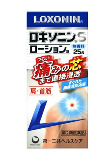 【第2類医薬品】【１０個セット】 第一三共ヘルスケア ロキソニンSローションa (25g)×１０個セット 無香料【t-5】 の通販は