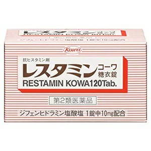 【第2類医薬品】【１０個セット】 興和新薬　レスタミンコーワ　糖衣錠　120錠×１０個セット 【ori】【t-17】