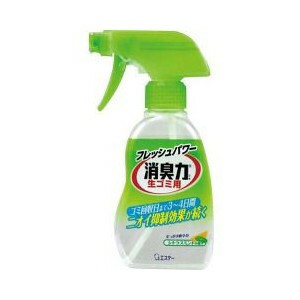 【２４個セット】【１ケース分】 消臭力 生ゴミ用スプレー シトラスミントの香り 200mL ×２４個セット　１ケース分【k】【ご注文後発送