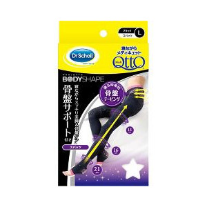 ハイパーファインブロックプラス(90包) ☆リニューアル☆ ハイパー