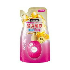 【２０個セット】 ビューティラボ 美容液 つめかえ用 もっととてもしっとり 110mL×２０個セット