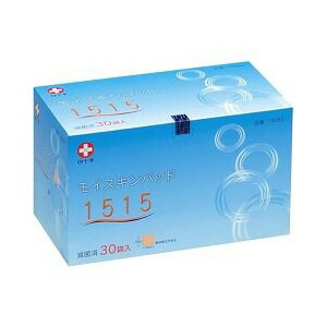 【８個セット】【１ケース分】 モイスキンパッド 1515 30枚入×８個セット　１ケース分【mor】【s】 【k】【ご注文後発送までに2週間前後頂戴する場合がございます】