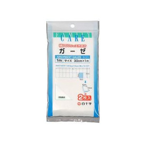 【２００個セット】【１ケース分】 ファミリーケア(FC) ガーゼ 1m　2枚入　 ×２００個セット　１ケース分 【dcs】【k】【ご注文後発送までに1週間前後頂戴する場合がございます】