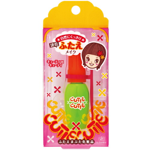 【２０個セット】 キューティ・キューティZ　7ml ×２０個セット【t-5】