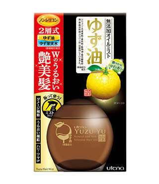 【１０個セット】 無添加オイルミスト ゆず油 180ml×１０個セット