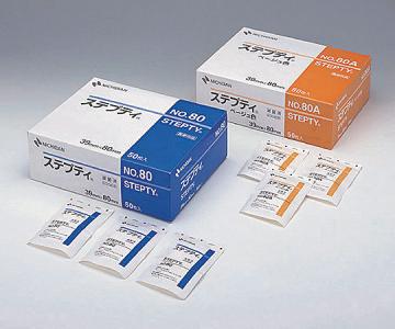 【２０個セット】 ニチバン ステプティ　ベージュ 39mm*80mm*50枚×２０個セット【k】【ご注文後発送までに1週間前後頂戴する場合がございます】の通販は