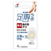 【２０個セット】 足専ラボ ウオノメコロリ絆創膏50 足裏用 4枚入×２０個セット【指定医薬部外品】の通販は