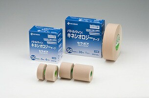 【５個セット】 【送料・代引き手数料無料】バトルウィン くっつくバンデージ 75mm×4.5m×12巻入×５個セット