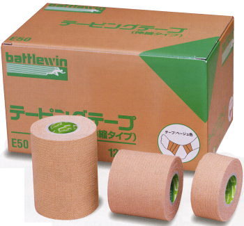 3個セット】 【送料・代引き手数料無料】ニチバン バトルウィン