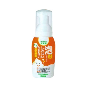 【第2類医薬品】【２０個セット】 ケーパイン消毒薬 泡タイプ 80ml×２０個セット 【k】【ご注文後発送までに1週間前後頂戴する場合がございます】