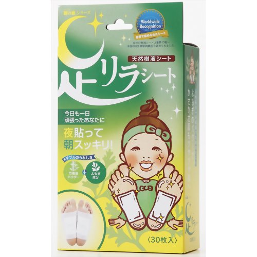 【２０個セット】 足リラシート よもぎ 30枚入×２０個セット【mor】