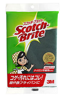 【１２０個セット】【１ケース分】 住友スリーエム　スコッチ・ブライト　A-11S　　ナイロンたわしＳ　1個×１２０個セット　１ケース分 【dcs】【t-8】