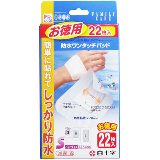 【２０個セット】 白十字 FC 防水ワンタッチパッド お徳用 Sサイズ 22枚入×２０個セット【k】【mor】【ご注文後発送までに1週間前後頂戴する場合がございます】