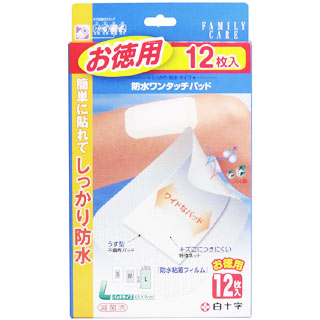 【２０個セット】 白十字 FC 防水ワンタッチパッド お徳用 L 12枚入×２０個セット【k】【mor】【ご注文後発送までに1週間前後頂戴する場合がございます】【t-2】