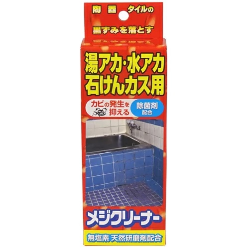 【１０個セット】友和 メジクリーナー 湯アカ・水アカ・石けんカス用 200g×１０個セット 【mor】【ご注文後発送までに2週間前後頂戴する場合がございます】の通販は 10,789円