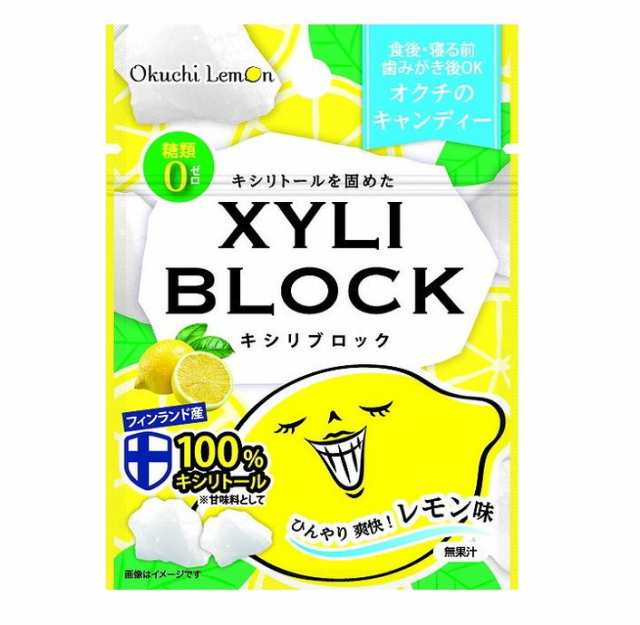 【２０個セット】ビタットジャパン キシリブロック オクチレモン 22g×２０個セット 【mor】【ご注文後発送までに2週間前後頂戴する場合がございます】※軽減税率対象品の通販は