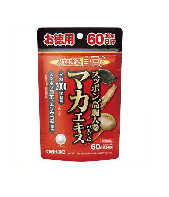 【５個セット】オリヒロ スッポン高麗人参の入ったマカエキス徳用 60日分×５個セット 【ori】※軽減税率対象品