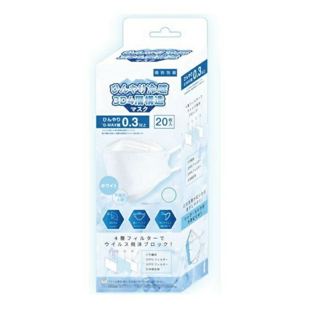 ジョインテックス 黒シダほうき 長柄 20本 N127J-20P