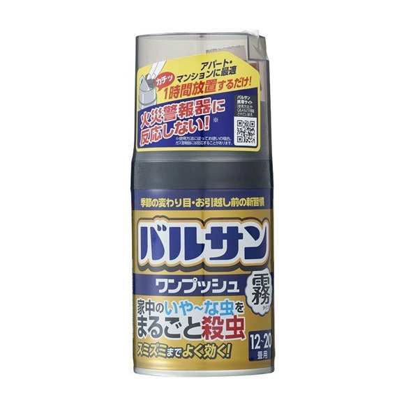 レック バルサン ワンプッシュ 霧タイプ 12〜20畳用 93g×３０個セット