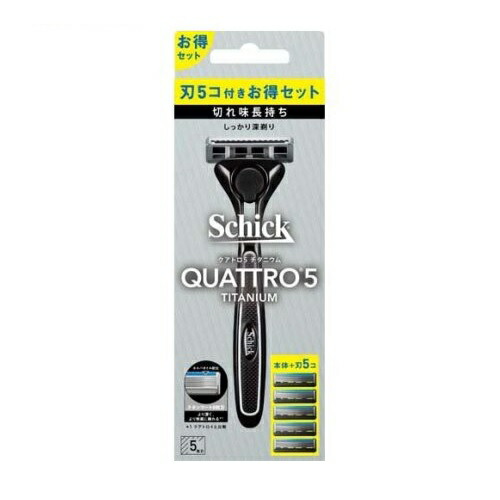【３個セット】シック クアトロ5 チタニウム コンボパック 本体+刃5個付(1セット)×３個セット 【k】【mor】【ご注文後発送までに2週間前後頂戴する場合がございます】