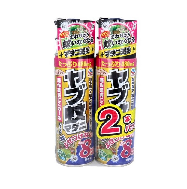 【１０個セット】【１ケース分】アース製薬 アースガーデン ヤブ蚊マダニジェット 屋外用 480ml×2本パック×１０個セット 　　１ケース分　【ori】