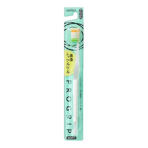【３個セット】 エビス プログリップハブラシ TYPE-2 B-8089S やわらかめ(1本)×３個セット 