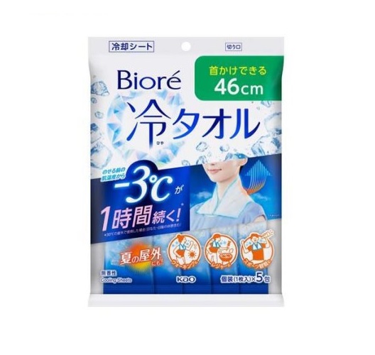 【３０個セット】 花王 ビオレ 冷タオル 無香性(5枚入)×３０個セット