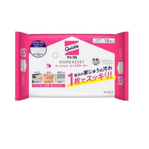 【２４個セット】【１ケース分】 花王 クイックル ホームリセット シートクリーナー 丈夫な大判タイプ(18枚入)×２４個セット　１ケース分