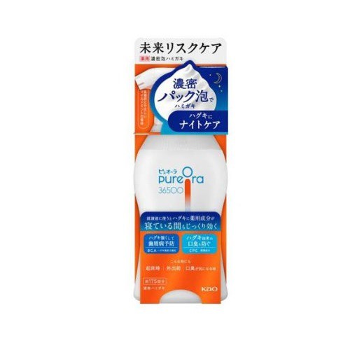 【１０個セット】 花王 ピュオーラ36500 濃密泡ハミガキ 本体(175ml)×１０個セット