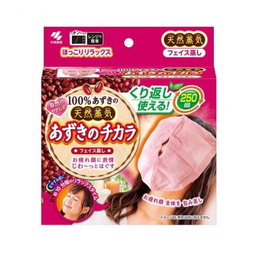 【１０個セット】【季節限定】  小林製薬 桐灰 あずきのチカラ フェイス蒸し(1個)×１０個セット 【k】【ご注文後発送までに2週間前後頂戴する場合がございます】の通販は 11,502円