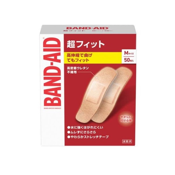 【２０個セット】 JNTLコンシューマーヘルス バンドエイド 超フィット Mサイズ(50枚入)×２０個セット 【k】【ご注文後発送までに2週間前後頂戴する場合がございます】【t-6】