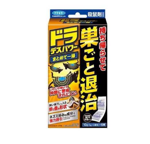 ムシューダ1年ウォークインクローゼット専用3個 エステー(代引不可)