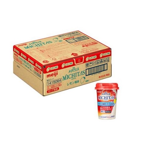 【３個セット】 明治 メイバランスMICHITAS(ミチタス)カップ レモン風味(125ml*12本入)×３個セット ※軽減税率対象品 6,017円