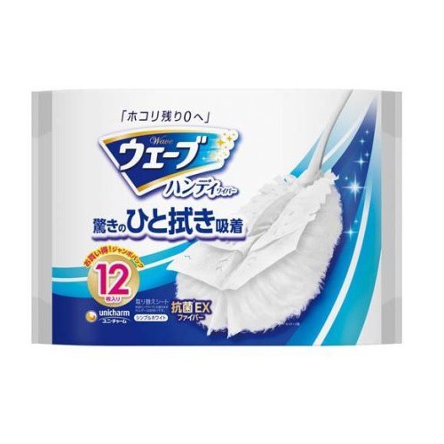 【10個セット】 ユニ・チャーム ウェーブ ハンディワイパー 共通取り替えシート 白(12枚入)×10個セット の通販は