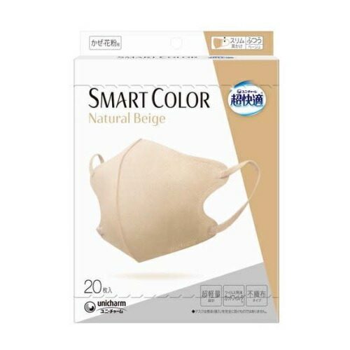 【２０個セット】 ユニ・チャーム 超快適 SMART COLOR Natural Beige ふつう(20枚入)×２０個セット【mor】