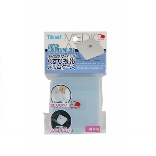 【１０個セット】幸和製作所 テイコブ Myカルテくすり携帯スリムケース HEC01 ブルー 1個入×１０個セット 【mor】【ご注文後発送までに2週間前後頂戴する場合がございます】