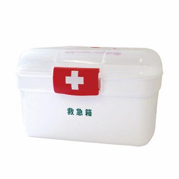 【１０個セット】日進医療器 リーダー ポリ救急箱 Mサイズ×１０個セット 【mor】【ご注文後発送までに2週間前後頂戴する場合がございます】