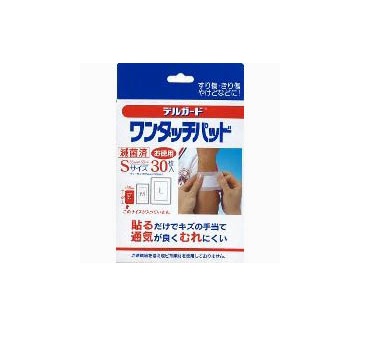 【１０個セット】阿蘇製薬 デルガード ワンタッチパッド S 30枚入×１０個セット 【ori】の通販は 7,088円