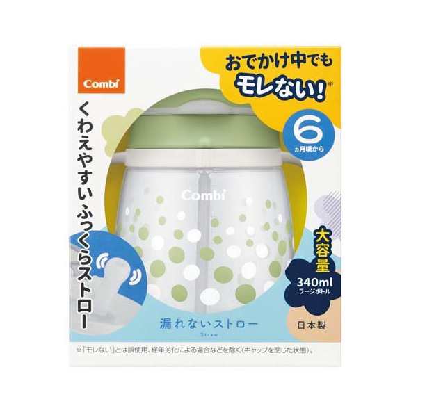 【２０個セット】コンビ ラクマグ 漏れないストロー 340 N クリームソーダ(1個)×２０個セット 【k】【ご注文後発送までに1週間前後頂戴