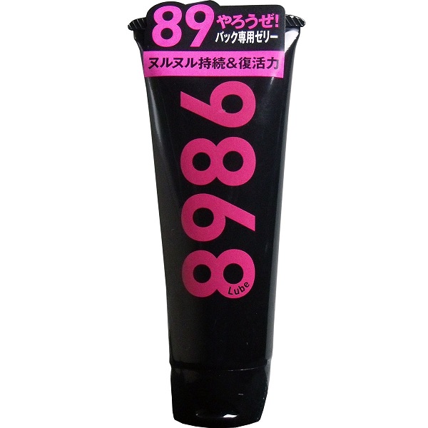 【１０個セット】ジェクス リューブ グリセリンフリー 潤滑ゼリー 8986 110g×１０個セット 【k】【ご注文後発送までに1週間前後頂戴する場合がございます】の通販は
