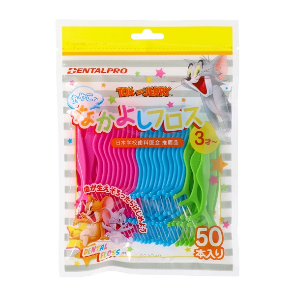 ジャンク品】エッシェンバッハ デスクリーダー 75×100mm