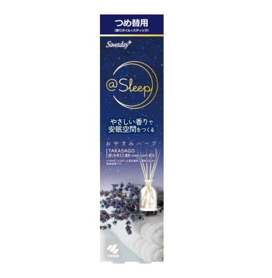 【７０個セット】【１ケース分】小林製薬 サワデープラス アットスリープ おやすみハーブ 替え(70ml)×７０個セット　１ケース分 