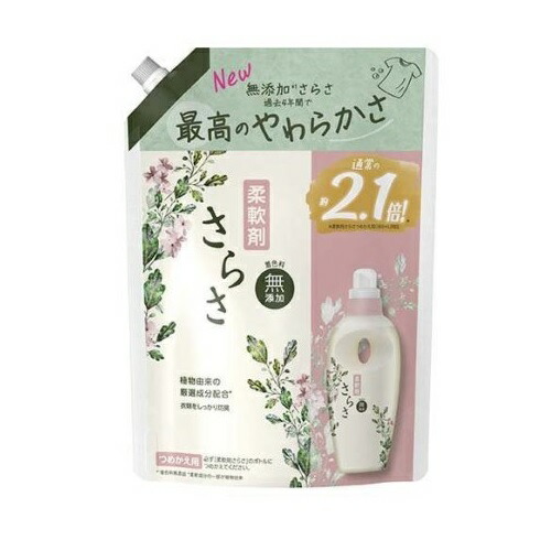 【１０個セット】 P&amp;G さらさ 柔軟剤 詰め替え 超特大(790ml)×１０個セット