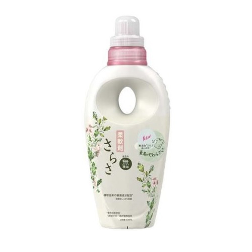 【２０個セット】 P&amp;G さらさ 柔軟剤 本体(530ml)×２０個セット